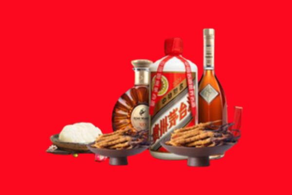 太白县烟酒回收礼品
