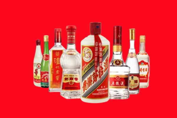 太白县回收名酒
