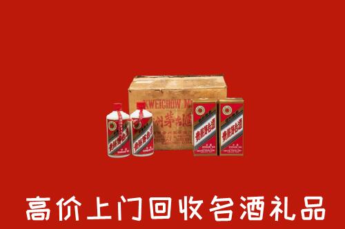 收购行情：太白县回收铁盖茅台酒