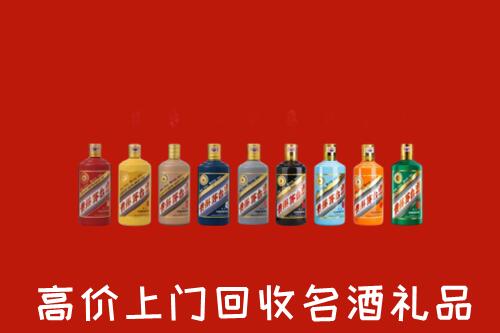太白县回收纪念茅台酒